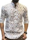 Cotton Men's Printed Kurta | Shirt Type Kurta | Full Sleeve | Casual Wear | Mandarin Neck | Men's Kurta
